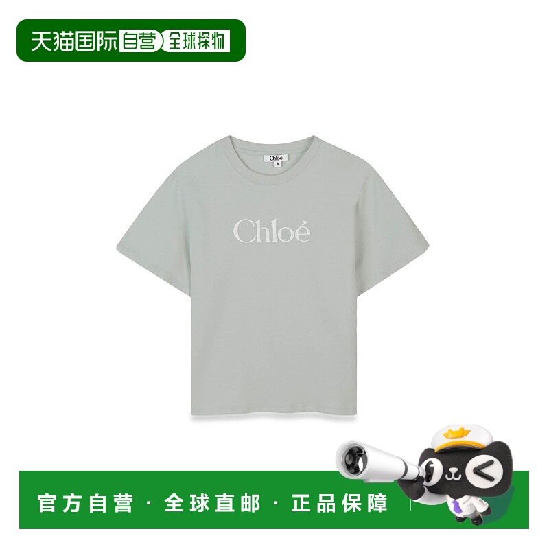 1h可退 欧洲直邮chloe 少女 上装T恤