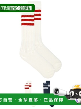 1h可退 香港直邮潮奢 adidas 阿迪达斯 男士 Cro Hi 袜子 KB2324