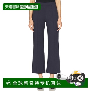 香港直郵潮奢 子 Knack 褲 女士 R24S4128PT 1小時(shí)內(nèi)可退 Staud