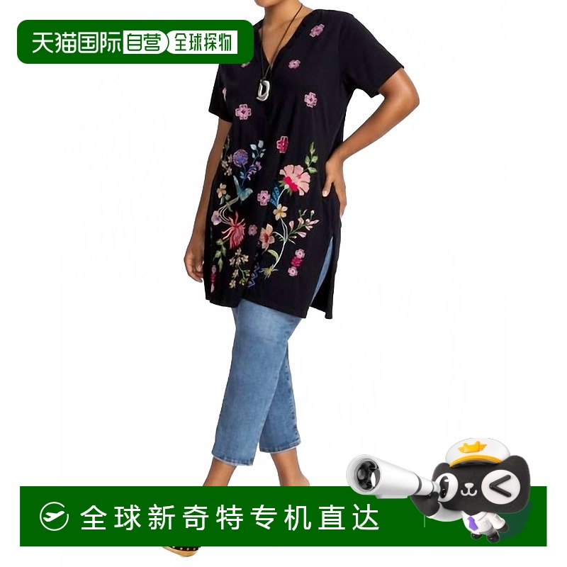 自营 johnny wasMaureen Plus女式纽扣领针织连衣裙，黑色 【美国