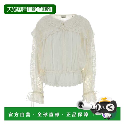 1h可退 香港直邮ISABEL MARANT 女士衬衫 HT0886FAD2J17I20WH SS2