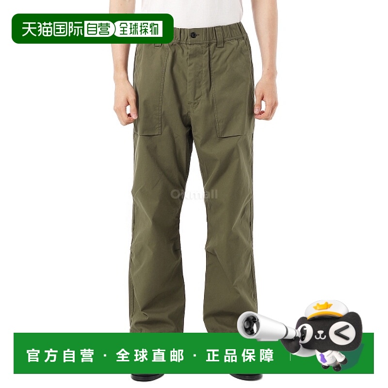 韩国直邮Margaret Howell MHL 徒步裤 (MHTR0523S25MFV KHA) 斜纹