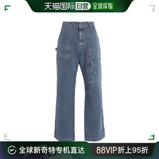 香港直邮潮奢 男士 Msgm 工装 长裤