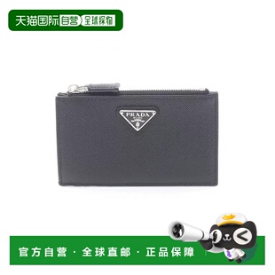 日本直邮中古Prada普拉达女S级99新card case卡包牛皮卡包黑色