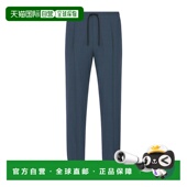 羊毛混纺长裤 1h可退 113C112A100 迪奥 男士 香港直邮潮奢 DIOR