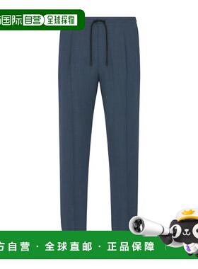 1h可退 香港直邮潮奢 DIOR 迪奥 男士 羊毛混纺长裤 113C112A100