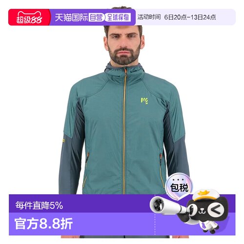 欧洲直邮KARPOS Lavaredo 夹克