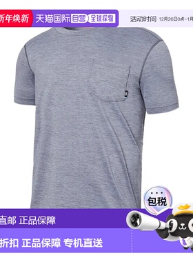 自营Saxx T恤男式2XL灰色Droptemp冷却圆领短袖JDM432-灰色 美国