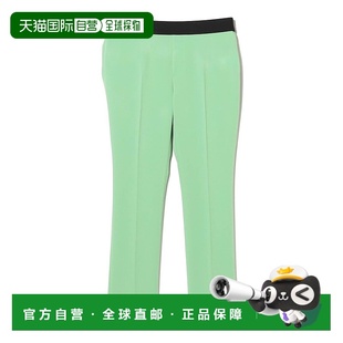 64231258298阔腿裤 1h可退 彩色舒适长裤 女士春季 日本直邮M・fil