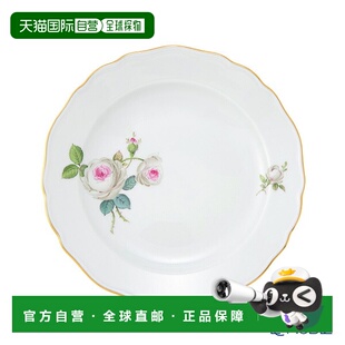 白玫瑰 餐具 02951000501 18cm 品牌 盘子 日本直邮Meissen