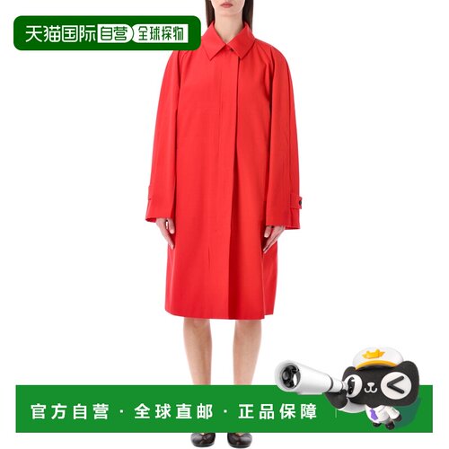 香港直邮PRADA 女士外套 26PP603TG184AF0011 SS2026 红色 Prada