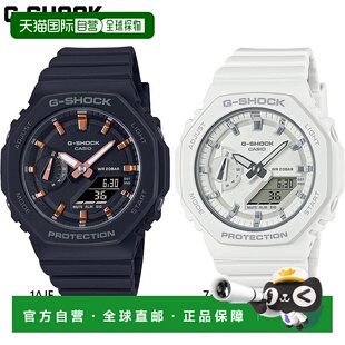 日本直邮CASIO GMA S2100 女士 G SHOCK 运动手表 20气压防水 休