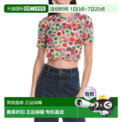 自营AFRM Isla Crop Mesh T-Shirt - yellow 美国奥莱直发