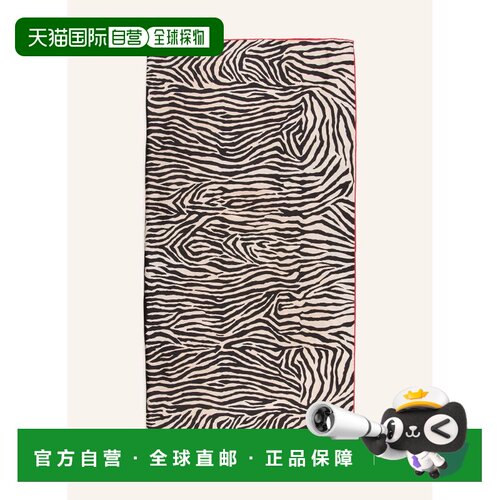 欧洲直邮FENDI 女士围巾 100339733013000 CO 花色 Silk scarf
