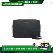 香港直邮Michael 大号 Kors 女士 1h可退 Set 迈克高仕 Jet Saffi