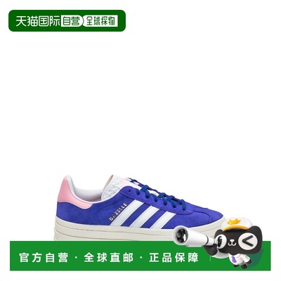 1h可退 香港直邮Adidas 女士 阿迪达斯三叶草 运动鞋 HQ6894S