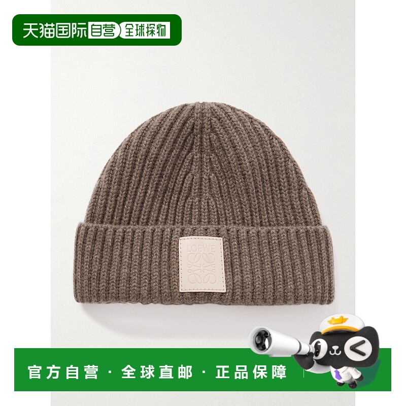 1h可退 香港直邮LOEWE 罗意威 男士 Logo-Appliqued 罗纹羊绒小便