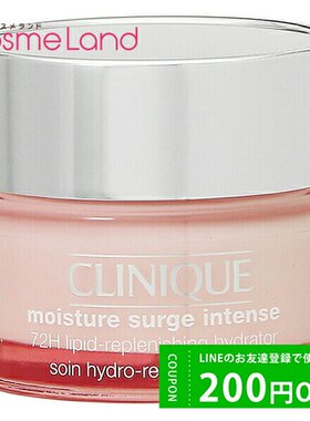 日本直邮 CLINIQUE Moisture Surge Intense 72 Hydrator 30mL
