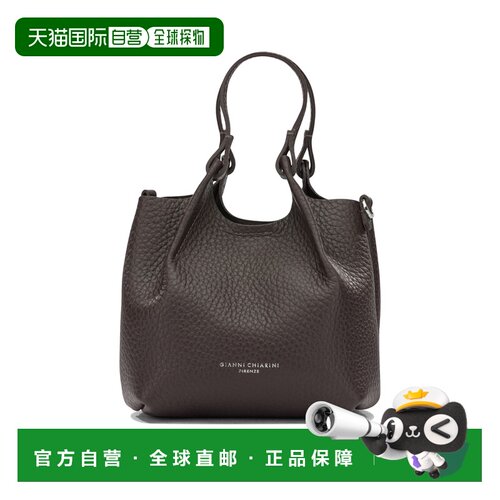 1h可退 欧洲直邮Gianni Chiarini 女士手提包 BS9718RNGDBLDUA210