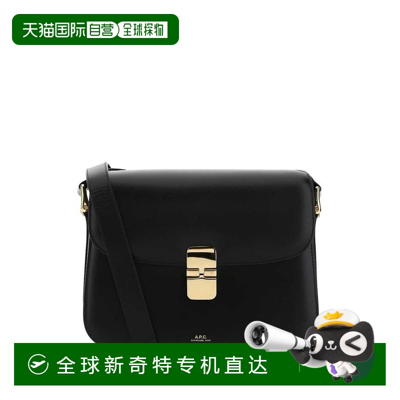 1h可退 韩国直邮a.p.c  单肩包斜挎包