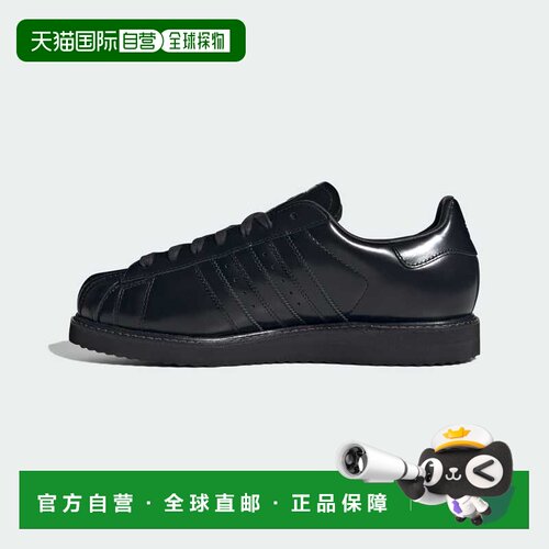 日本直邮Adidas/阿迪达斯Superstar lux 圆头舒适平底低帮板鞋男