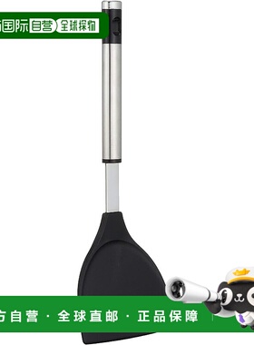 【日本直邮】Zwilling J.A. Henckels锅铲TWIN CUISINE 39732-000