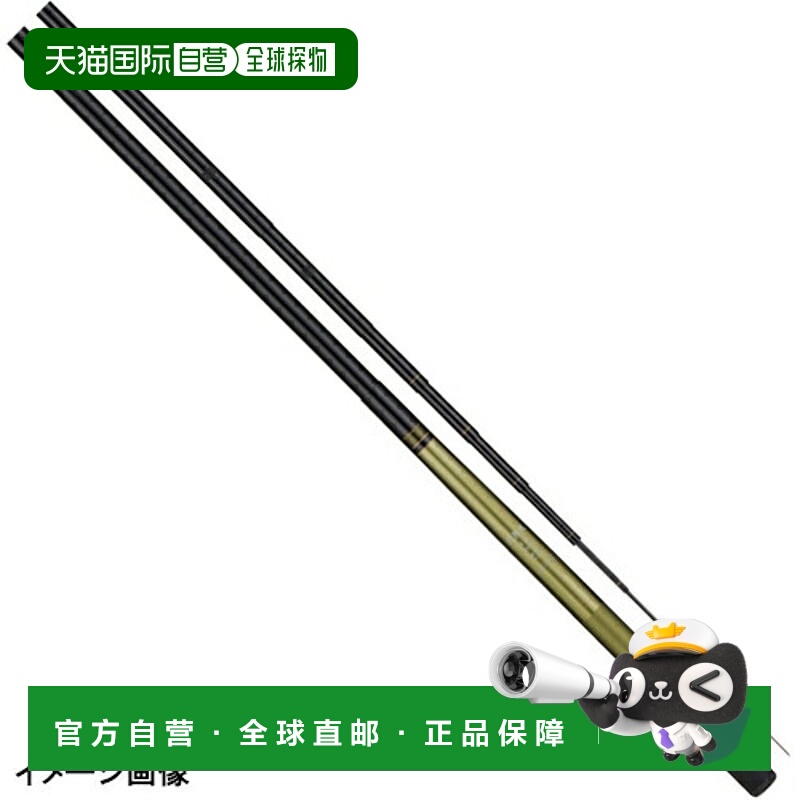 日本直邮宇崎日清山溪鱼竿Nukemusou TZ 三向硬型5312