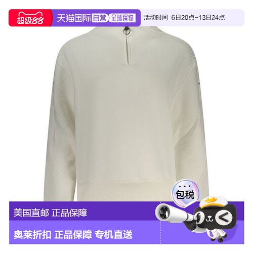 自营North Sails Cotton Women Women's Sweatshirt - white 美国