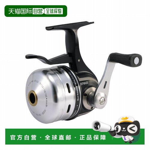 日本直邮Abu Garcia 阿布加西亚 Abu Matic 276 Ui Trigger Under