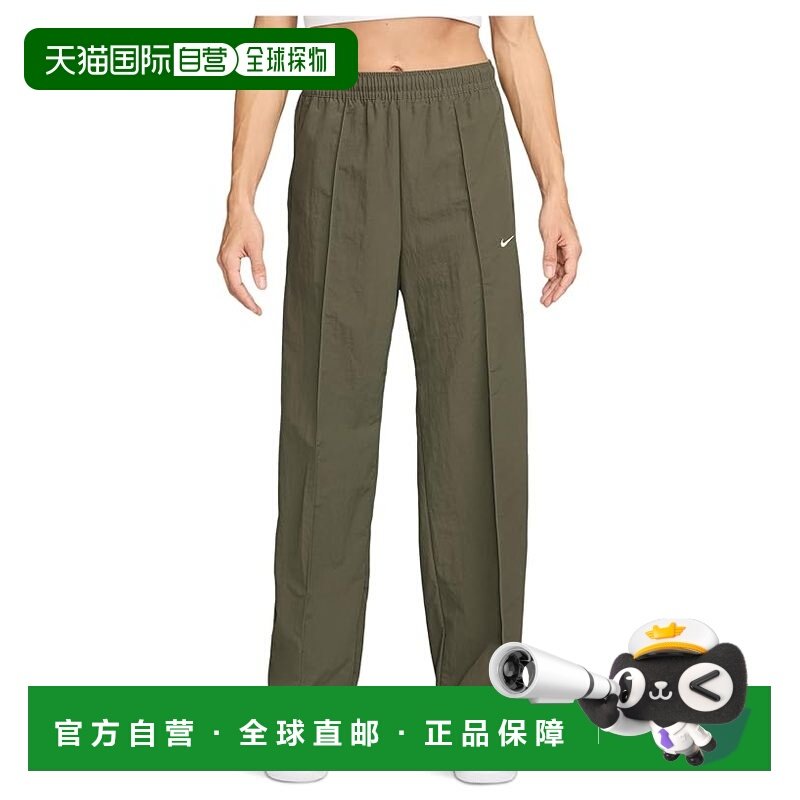 1h可退 香港直邮Nike 耐克 女士 Everything Wovens Open-Hem 休,运动服/休闲服装,运动长裤,淘宝优惠券,粉丝福利购,淘宝优惠卷