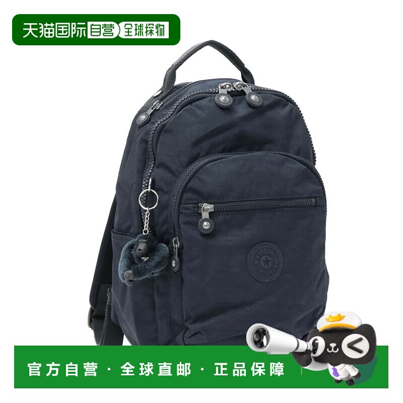 日本直邮Kipling吉普林正品女式双肩包轻便小巧通勤背包旅行休闲B