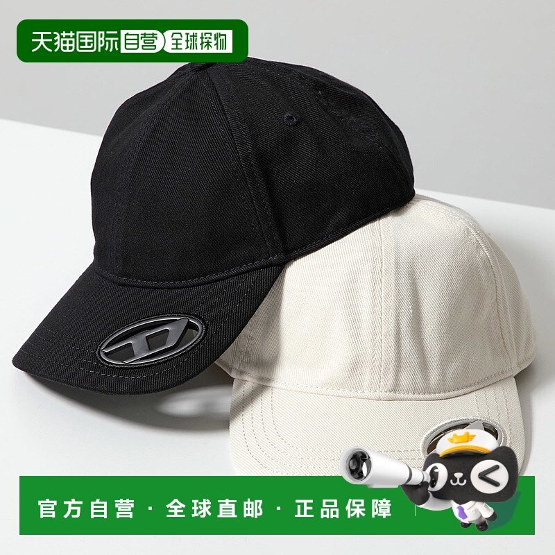 日本直邮DIESEL 棒球帽 C-PLAK A11357 0PFAA 男士棉质 椭圆形 D