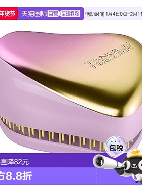 【日本直邮】Tangle Teezer 梳子 Compact Styler 鸡尾酒黄正品