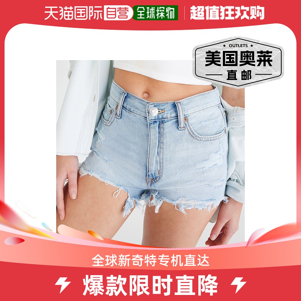 Aeropostale 女式高腰牛仔短裤 浅水洗 【美国奥莱】直发