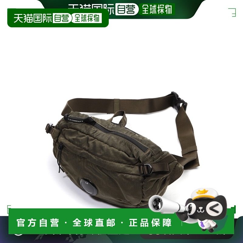 韩国直邮cp company男款斜挎胸包户外运动便携日常复古潮流设计,箱包皮具/热销女包/男包,男士包袋,淘宝优惠券,粉丝福利购,淘宝优惠卷