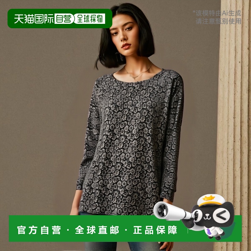 【99新未使用】香港直邮Max Mara 长袖针织衫 53611357ALBERTA