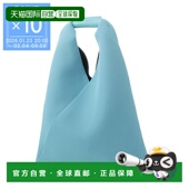 Maison 女士 Margiela 日本直邮MM6 手提包 蓝色 s54wd0043 p6414