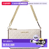 迈克高仕女士新款 香港直邮Michael Kors 麻将包小巧精致手提腋下
