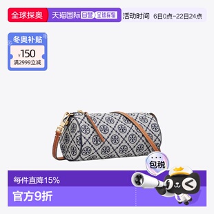 香港直邮Tory Burch 汤丽柏琦 T MONOGRAM 肩背圆筒包女包175539-