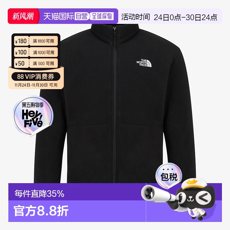 韩国直邮北面THE NORTH FACE Logo加绒保暖夹克外套男款NJ4FR50A
