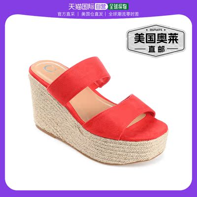 Journee Collection Women's Tru Comfort Foam Ilyana Sandal -