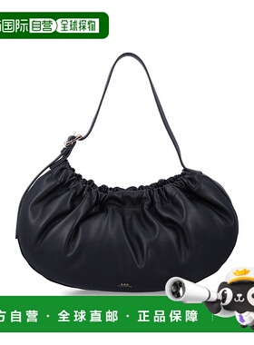 香港直邮A.P.C. 女士斜挎包 F67049PUAATLZZ SS2026 黑色 SAC NIN