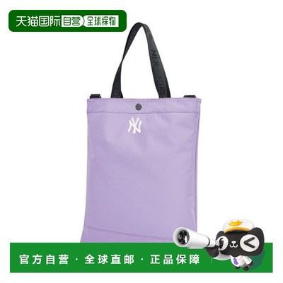 韩国直邮MLB M MLB Tote Bag NQK 7AUB0053N-50LDS Veteran Sub B