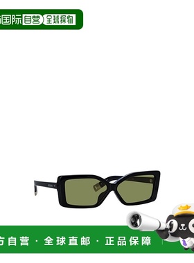 香港直邮JACQUEMUS 男士眼镜 JAC41C1 AW2024 绿色 徽标太阳镜