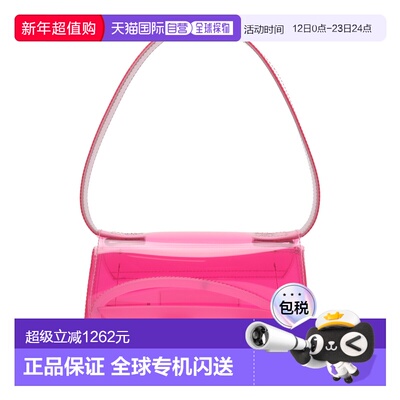 欧洲直邮diesel 女士 单肩包斜挎包