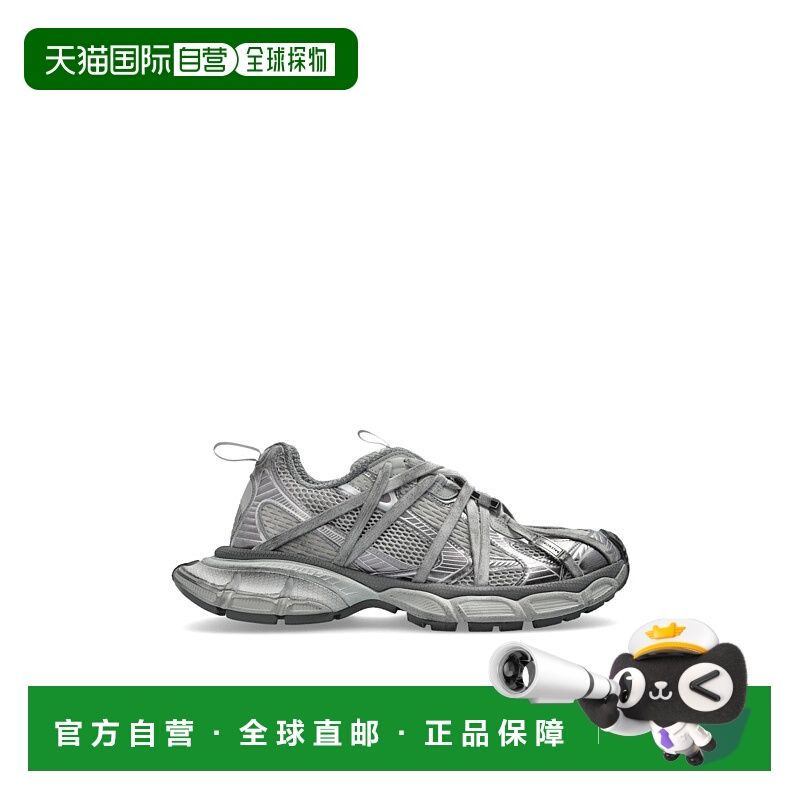 1h可退 香港直邮BALENCIAGA 男士运动鞋 825601W3XCH1101 AW2025