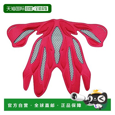 【日本直邮】Ogk Kabuto自行车头盔维修配件 ALFE XS/S 红色