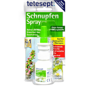 欧洲直邮Tetesept德舒倍植物精油鼻炎20ml鼻黏膜修复成人儿童鼻喷