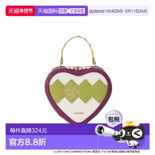 1h可退 日本直邮SAMANTHAVEGA×JOJO的奇妙冒险岸边露伴心形女士