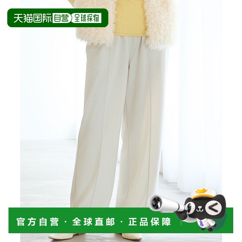 日本直邮23区 Cotton Like Terry